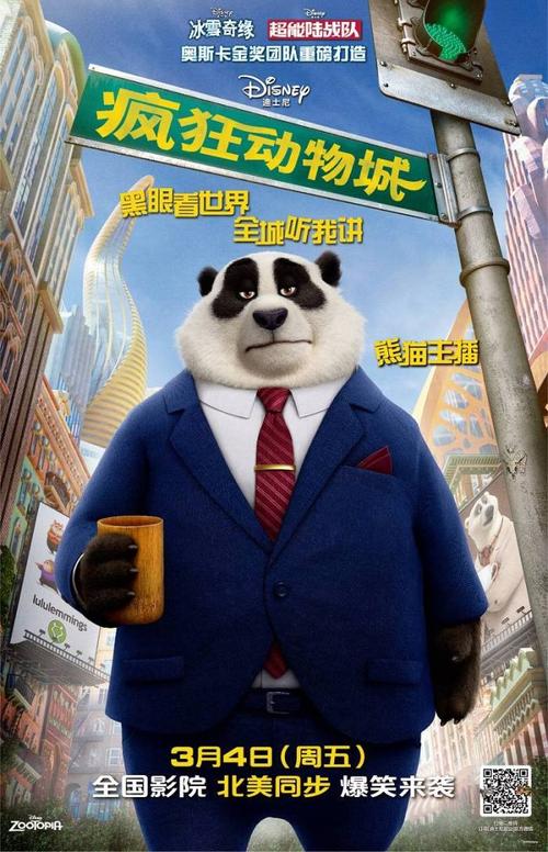 招商银行存款证明书怎么做